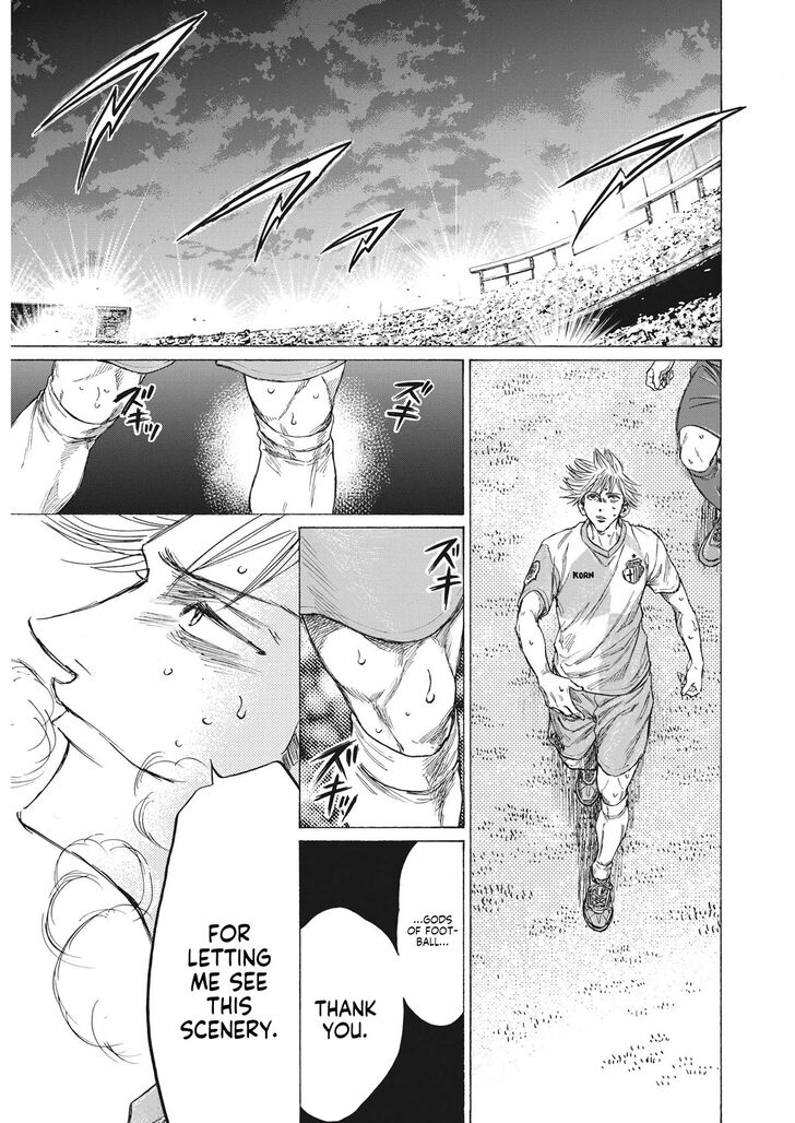 Ao Ashi, Chapter 333 image 13